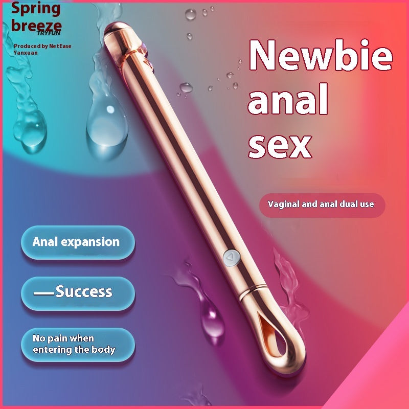 Sexy Sex Product Women's Products Open After Entering